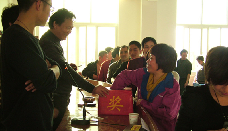 公司抽奖活动