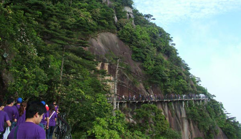 游三清山