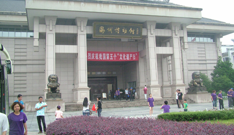衢州之旅