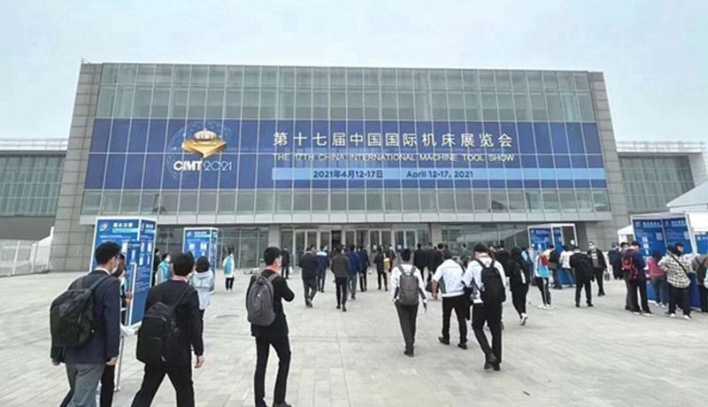 CIMT2021精彩持续中，开云体育诚邀您的莅临