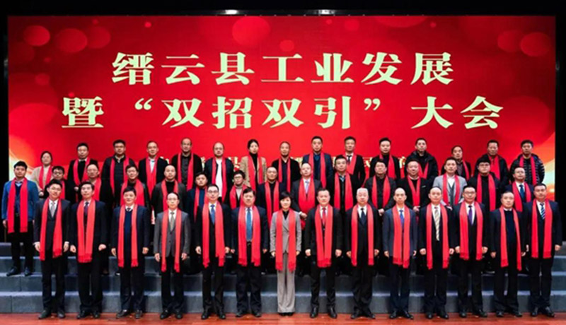 喜报 | 开云体育再获多项荣誉！