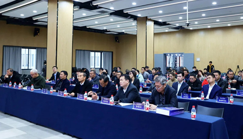 中国锯床新产品暨缙云区域团体标准发布