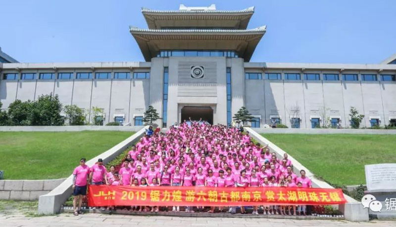 2019开云体育游六朝古都南京，赏太湖明珠无锡！！！