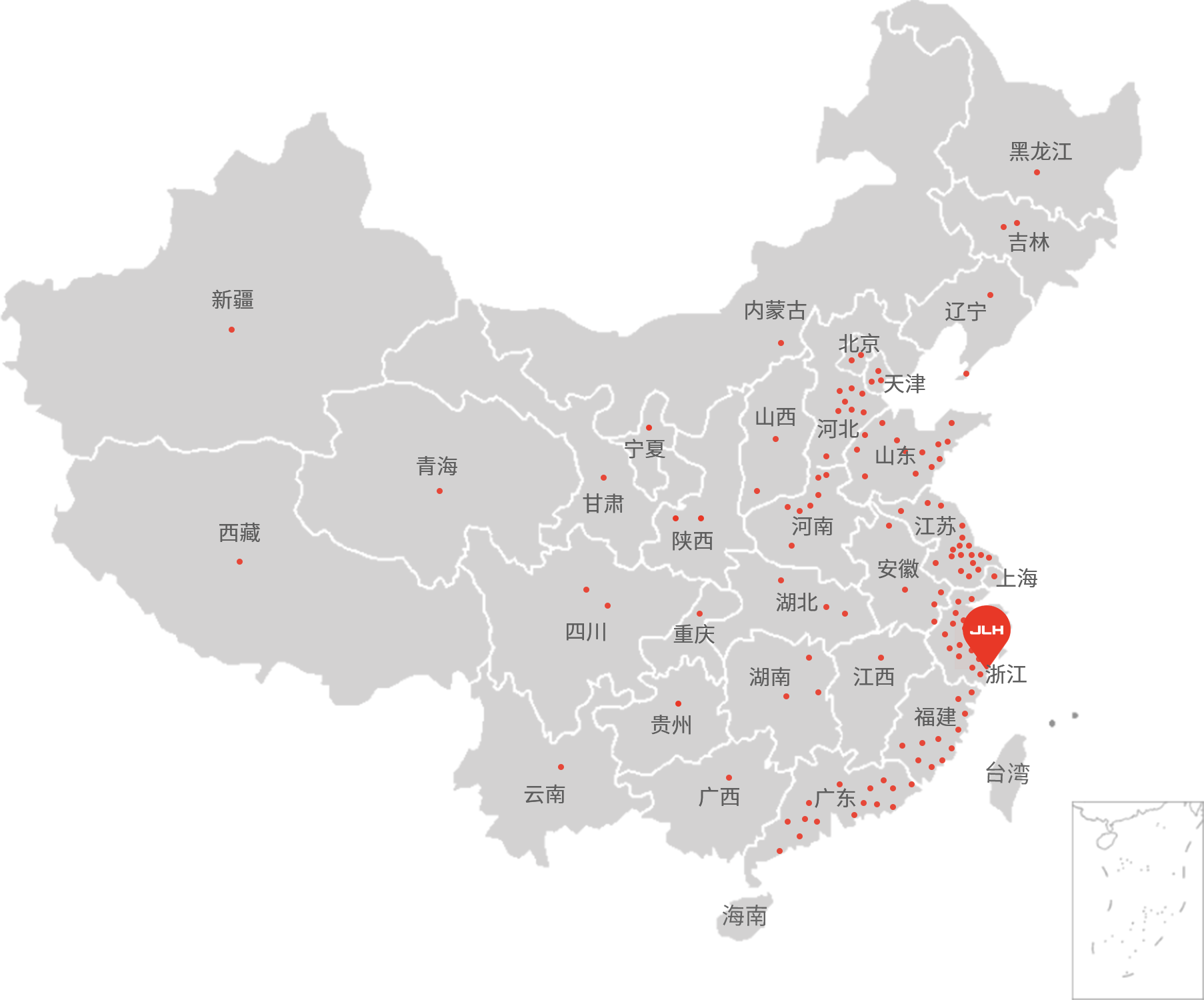 销售网络