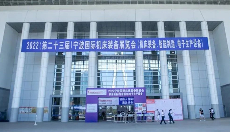 展会进行时 | 明天我们还在这等你，不见不散