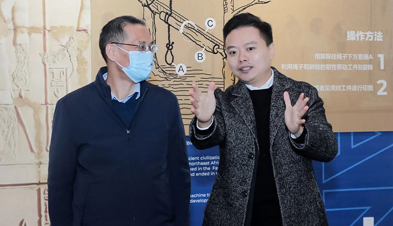 浙江省科技厅副厅长孟小军一行莅临开云体育调研