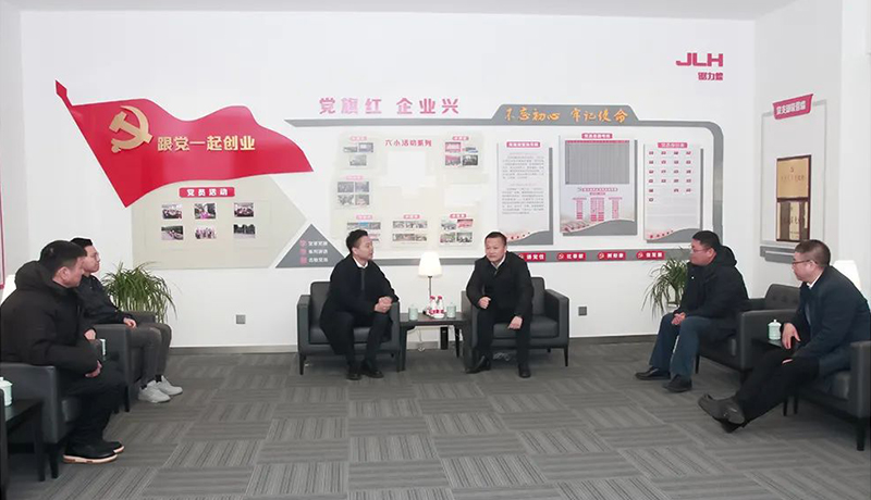 缙云县委书记王正飞一行莅临开云体育开展新春慰问