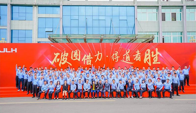 破圈借力·得道者胜 | 2023开云体育营销大会圆满结束
