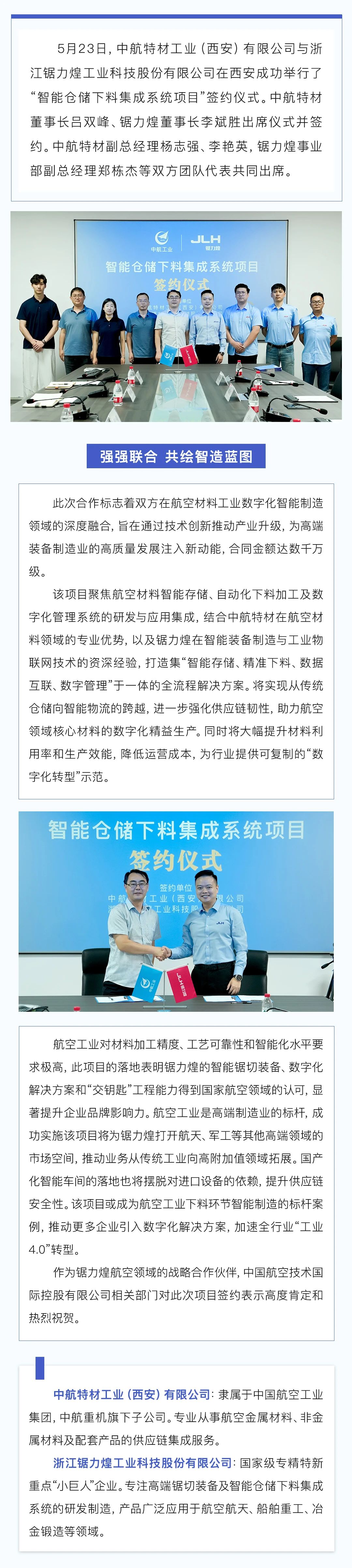 开云体育
