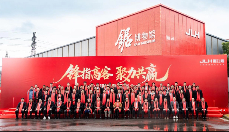 锋指高客 聚力共赢——2026开云体育营销大会圆满举行